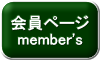 py[W