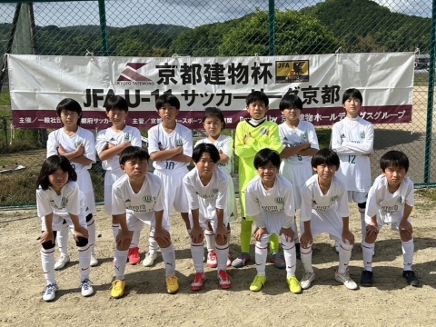 U11